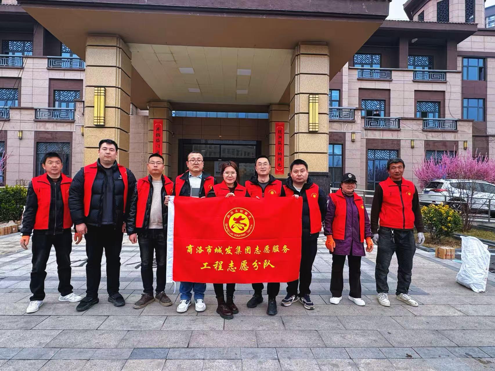 &ldquo;筑夢(mèng)城市?匠心為民&rdquo;&mdash;&mdash;市城發(fā)集團(tuán)工程志愿分隊(duì)開(kāi)展破損道路應(yīng)急修補(bǔ)志愿服務(wù)活動(dòng)
